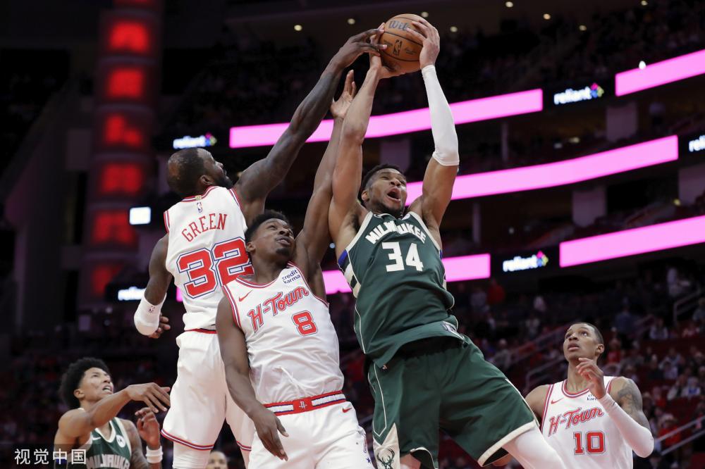 其招牌的傳 其招牌的傳