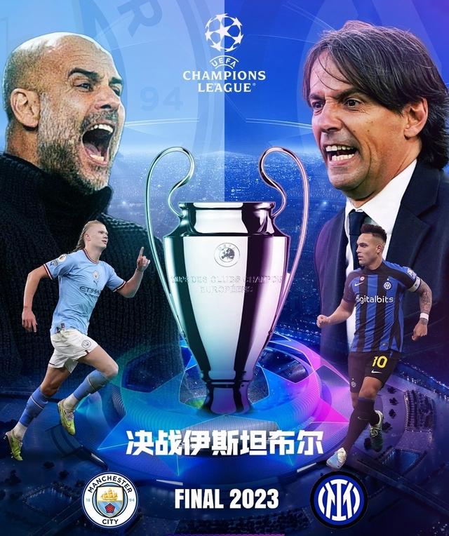 终奖项花落 终奖项花落